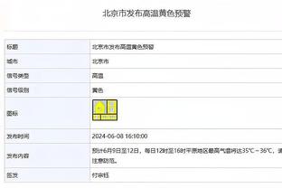 场均3.7分！名记：独行侠和AJ-劳森签下4年790万合同 后3年非保障